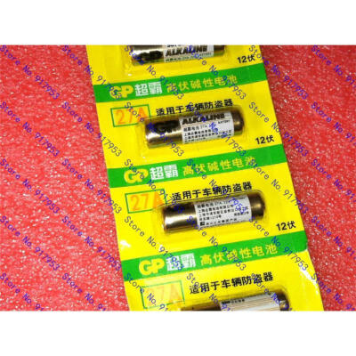 

Free shipping 10PCS Super high- volt alkaline battery 12V 27A 27A battery remote control battery alarm bell