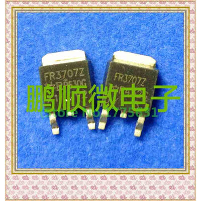 

20PCS/lot IRFR3707Z FR3707Z TO-252