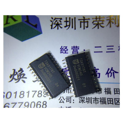 

Free shipping 5pcs/lot TDA9178T SOP24 image video processor new original