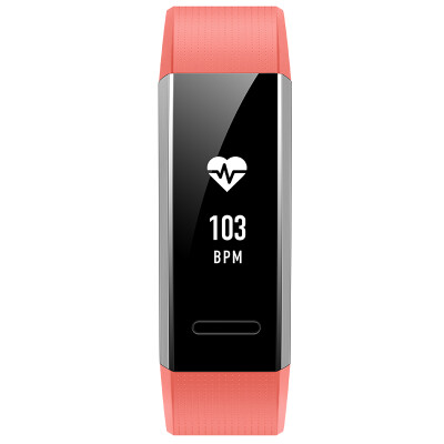 

Huawei sports bracelet GPS version 50 meters waterproof swimming independent GPS heart rate monitoring science sleep FIRSTBEAT sports guide WeChat telephone reminder red