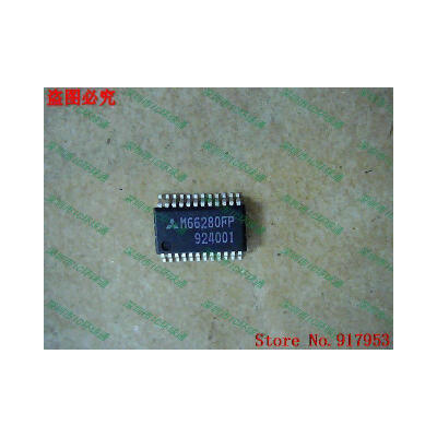 

Free shipping 10PCS 100% NEW M66280FP M66280