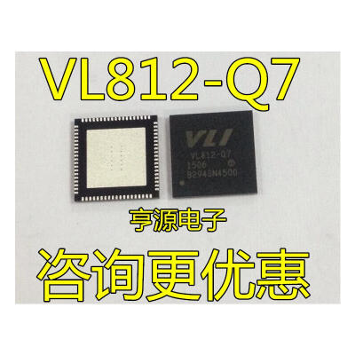 

VL812 VL812-Q7