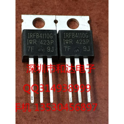 

IRFB4110G