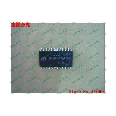 

Free shipping 10PCS L6219DS L6219DS013TR