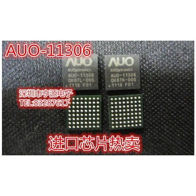 

AUO-11306 F01 BGA