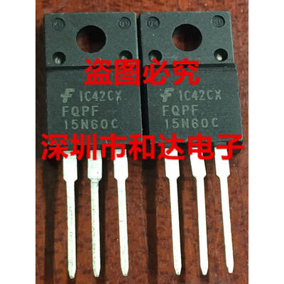 

FQPF15N60C TO-220F