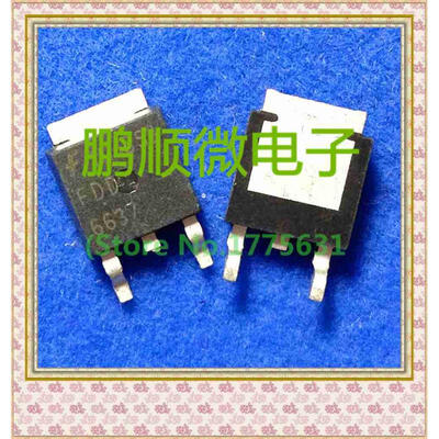 

50PCSlot -35V-55A FDD6637