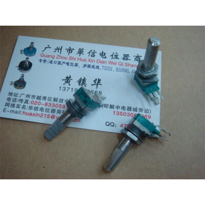 

Single-joint seal potentiometer B30K