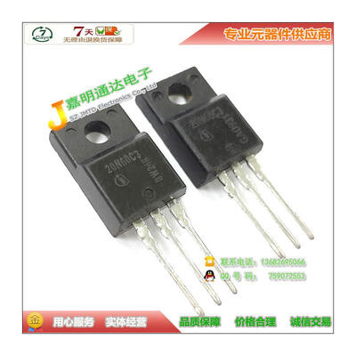 

Free shipping 10pcslot SPA20N60C3 20N60C3 N-channel FET TO-220F 600V new original