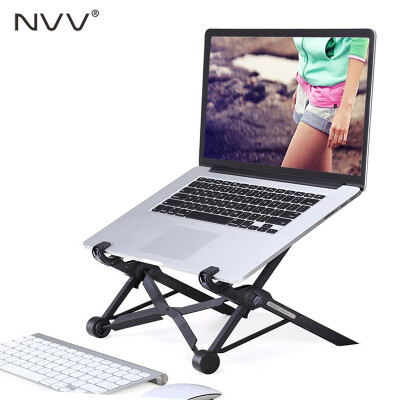 

NVV N-W1 Folding Portable Laptop Cooler Bracket Lifting Protection Cervical Tablet Computer Stand for Apple Millet