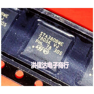 

STA380BWE STA380BW