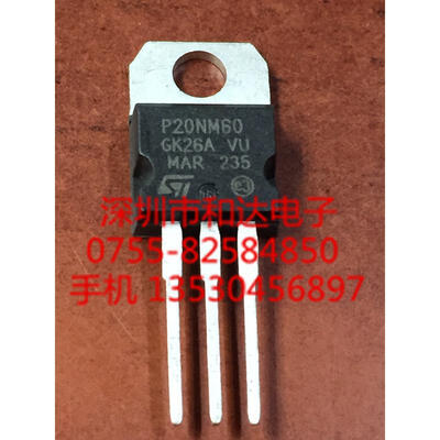 

STP20NM60 TO-220