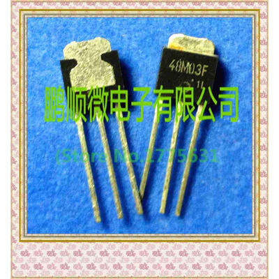 

20PCS/lot TA48M03F 48M03F TO251