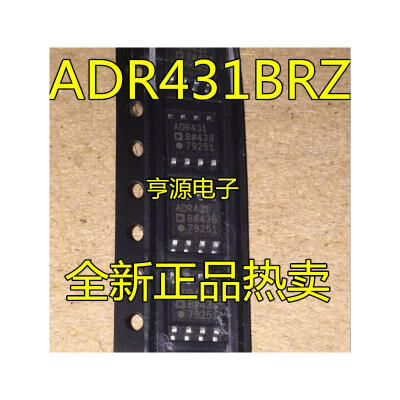 

ADR431BRZ ADR431BR ADR431B ADR431 SOP8