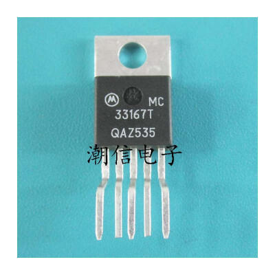 

Free shipping 10pcslot MC33167T Switng Regulator new original