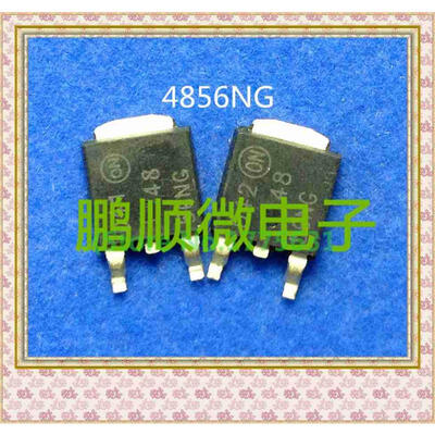

20PCSlot NTD4856NG TO252