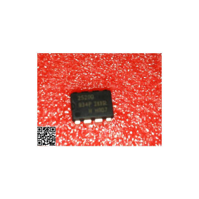 

Free shipping 10PCS 2520D IR2520D DIP8