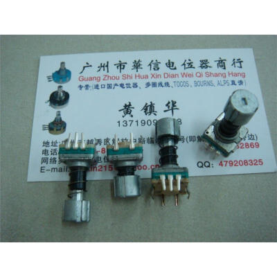 

11 encoder knob spring with 30 points with step