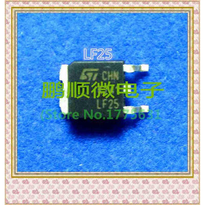 

20PCSlot LF25 LF25C TO-252