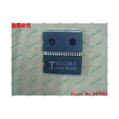 

Free shipping 10PCS TMP84C42AM-6 84C42AM-6