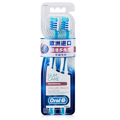 

OralB Toothbrush Gingiva Care 2 Count from Ireland