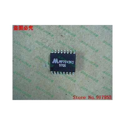 

Free shipping 10PCS MP7543KS