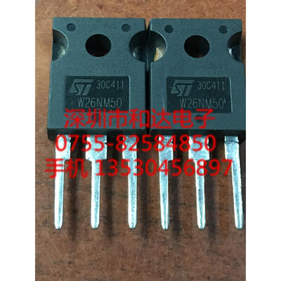 

STW26NM50 TO-247
