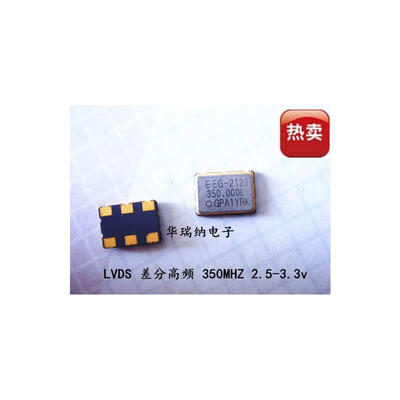 

350M 350MHZ 350000MHZ 57 EG-2121CA