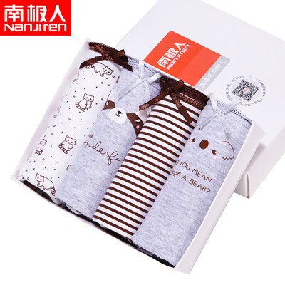 

Nanjiren Womens Briefs 4 pieces