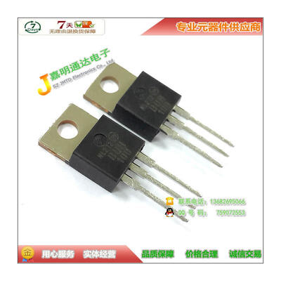 

Free shipping 10pcs/lot MOT BUH100 NPN TO-220 700V new original
