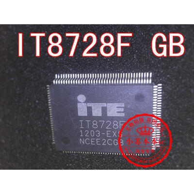 

IT8728F BXS