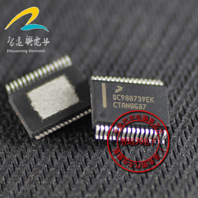 

SC900739EK automotive computer board
