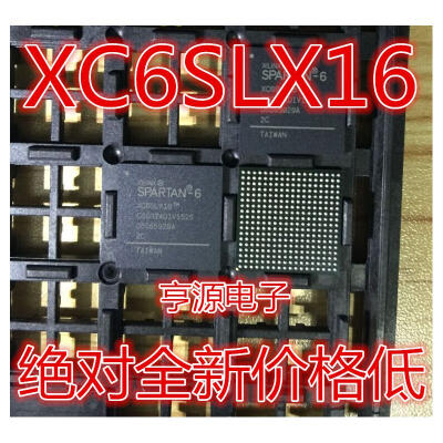 

XC6SLX16-2CSG324C XC6SLX16 BGA324