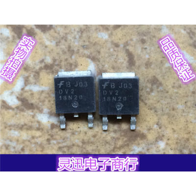 

DV2 18N20 18N20GH TO252