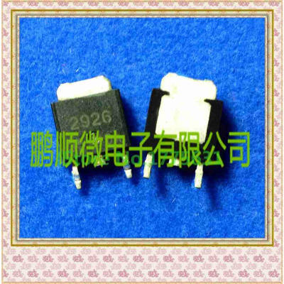 

50PCS/ LOT UPC2918 UPC2925 UPC2926 TO252