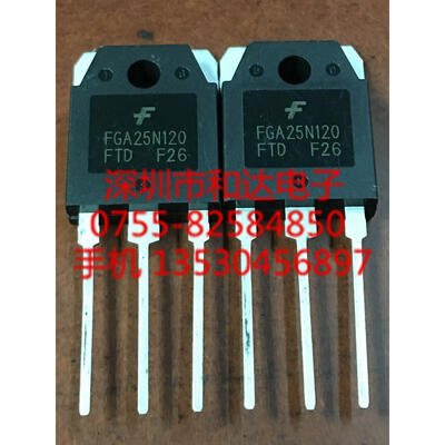

FGA25N120FTD TO-3P