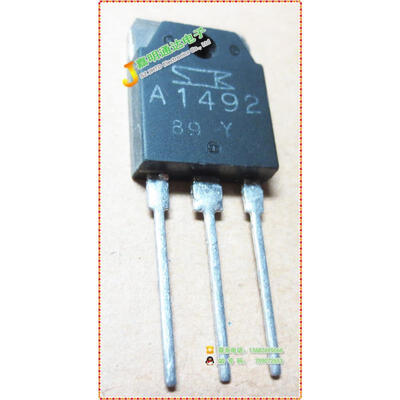 

Free shipping 10pcslot 2SA1492 A1492 PNP TO-3P original authentic