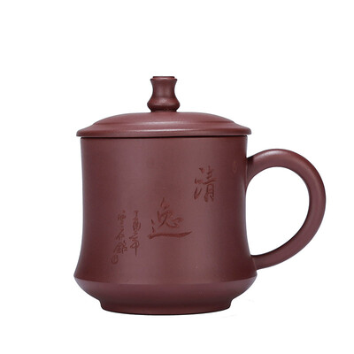 

Jingdong supermarket hundred years Liyong purple sand cup purple sand cover cup Yixing all handmade raw ore purple mud Qingyi cup cup