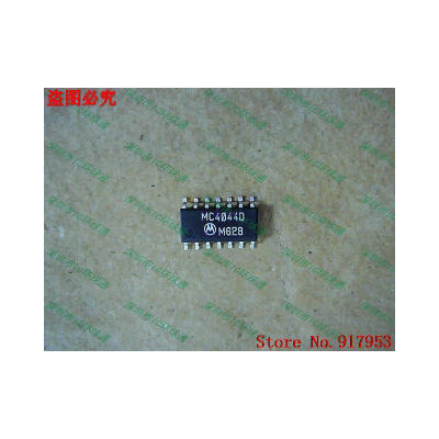 

Free shipping 10PCS MC4044 39MM