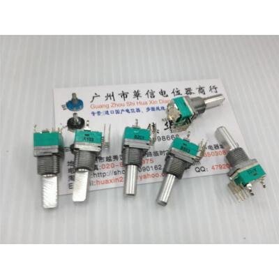 

CTR 09 vertical double potentiometer [B20K B50K midpoint ] A10K B50K handle length 20MMF