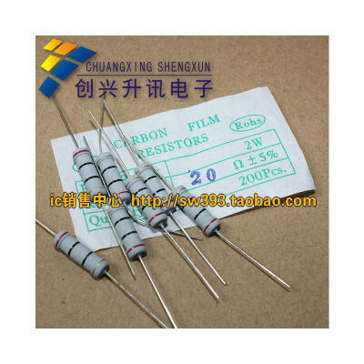 

2W20R 2W20 （50PCS）