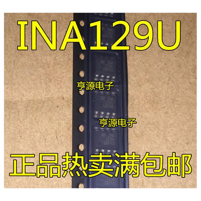 

INA129 INA129U INA129UA