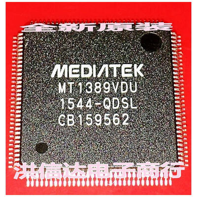 

MT1389VDU-QDSL FB