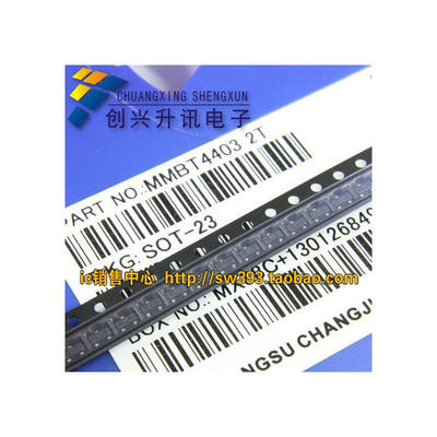

MMBT4403 SOT-23 10pcs