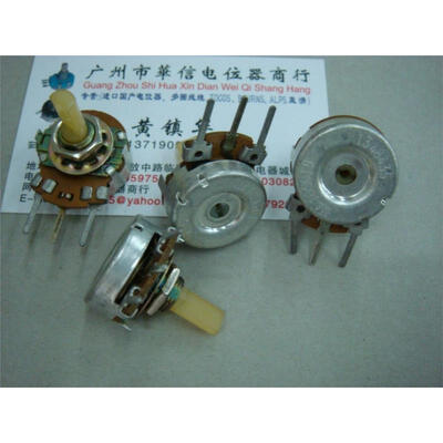 

Western Union 10K potentiometer motorcycle handle length 20MMX63MM