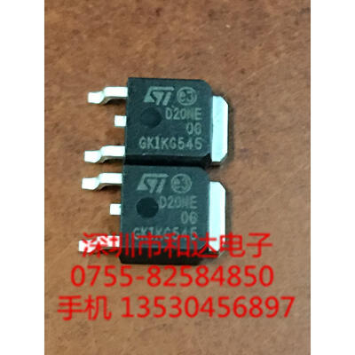 

D20NE06 STD20NE06