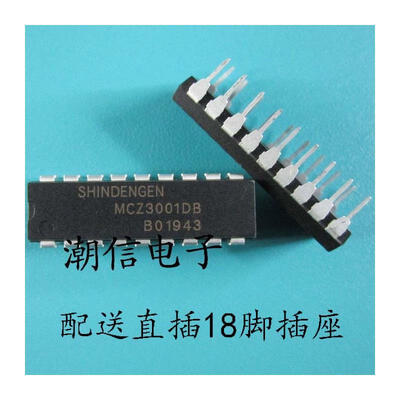 

Free shipping 10pcs/lot MCZ3001D (MCZ3001DA) MCZ3001DB new original