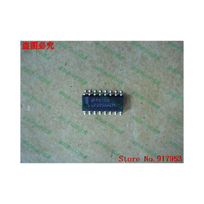 

Free shipping 10PCS 100 NEW LP2956AIM