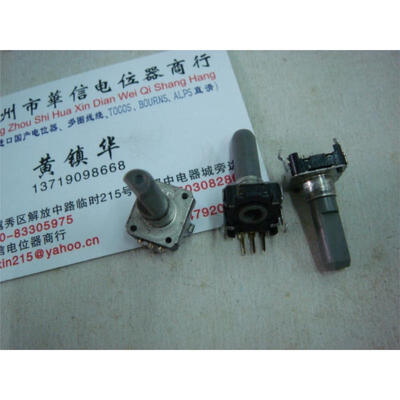 

EC12E encoder with stepper 1200 axis length 20MM half