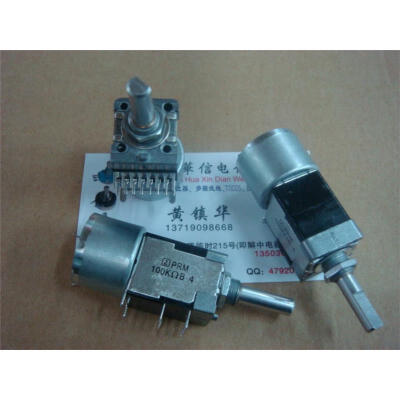 

Quadruple motor potentiometer B100K 25MM Axle WHE1615A-4